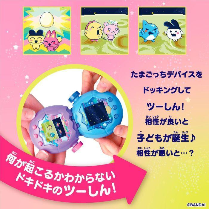 バンダイナムコエンターテインメント たまごっち パラダイス