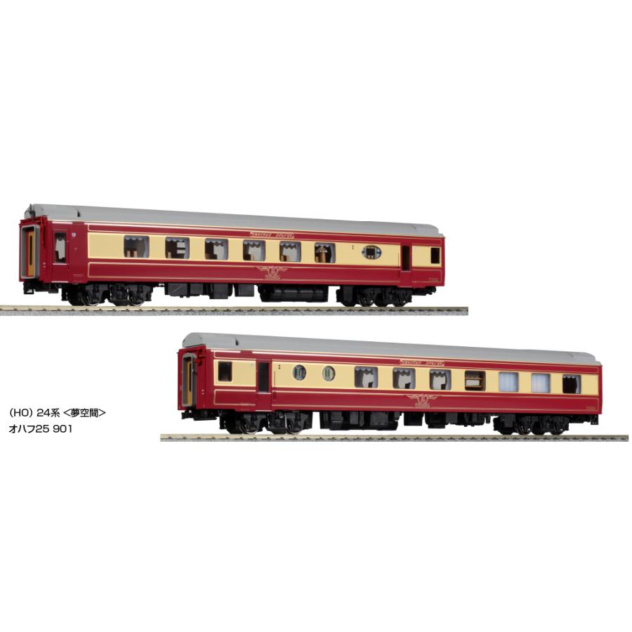 鉄道模型 KATO HO-3-522 カトー（KATO） ☆3-522【HOゲージ】 「 (HO) 24系 <夢空間> 3両