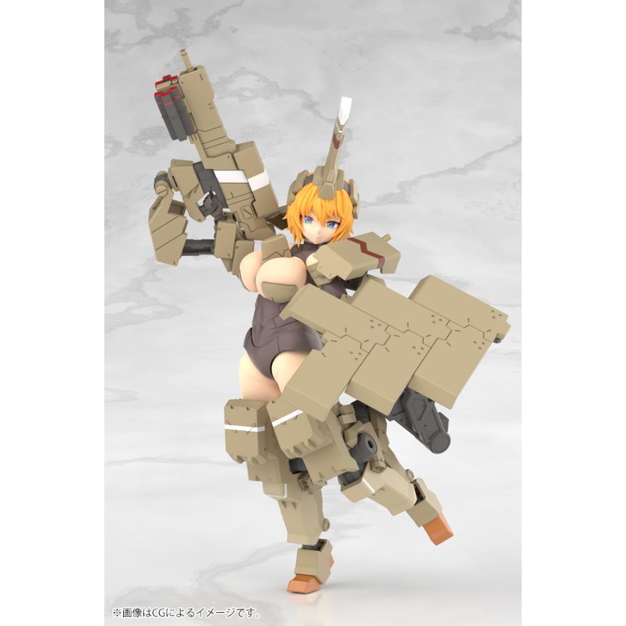 コトブキヤ（KOTOBUKIYA） フレームアームズ・ガール 輝鎚・甲