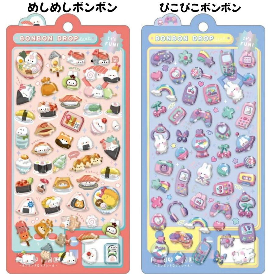 任天堂（Nintendo） クーリア 正規品 ボンボンドロップシール BONBON