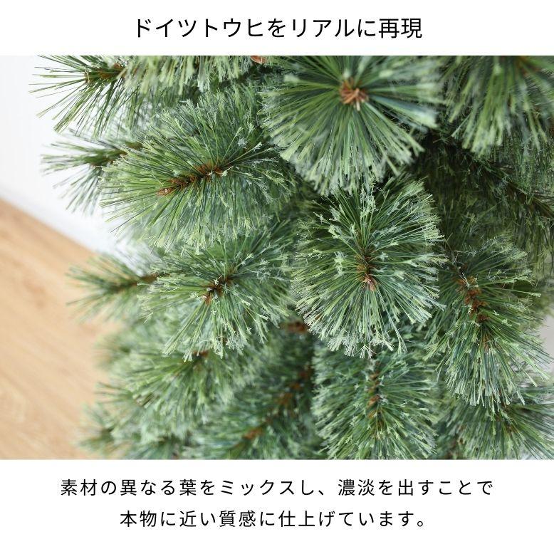 クリスマスツリー 半分 ハーフ 北欧風 リアル コンパクト 壁置き