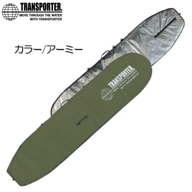 送料無料 新色 TRANSPORTER ボードケース 10'0 XL サーフボード ハード