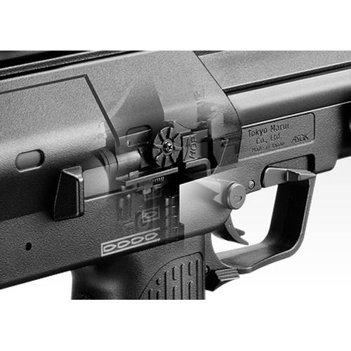 TOKYO MARUI（東京マルイ） H&K MP7 A1 FDE 電動コンパクトマシンガン
