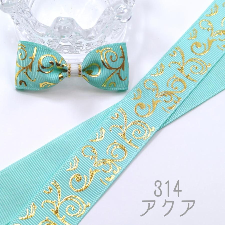 アラベスク柄 箔押し グログランリボン ゴールド 22mm : Heart&Dream