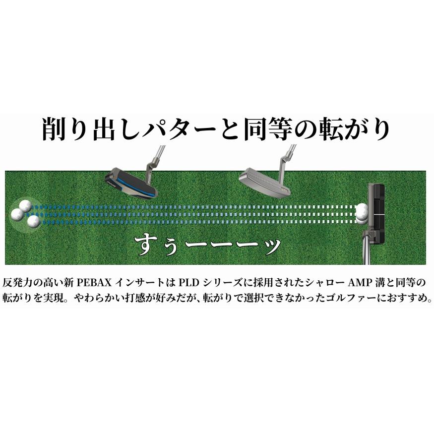 PING（ピン） PING SCOTTSDALE スコッツデール OSLO 3 オスロ3【標準