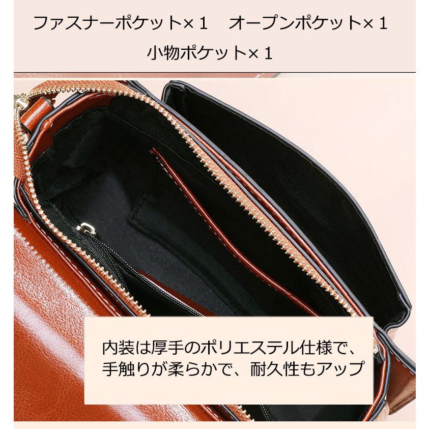 レトロ風 高級本革 ミニショルダーバッグ レディース 4色 2WAYバッグ