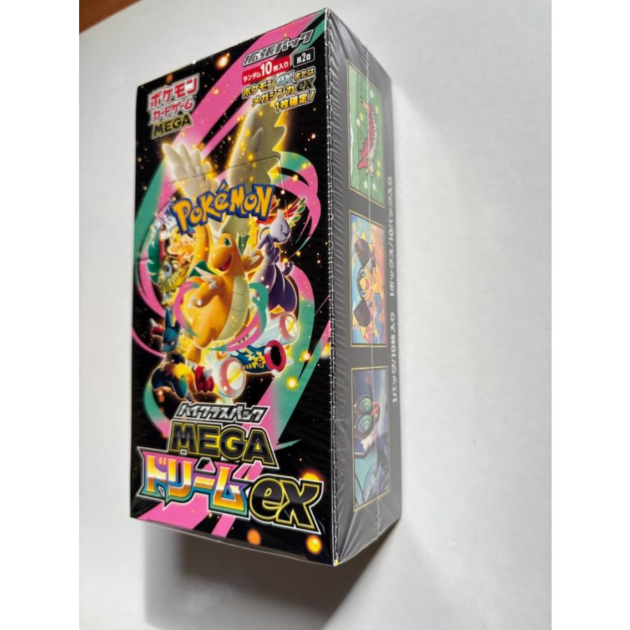 MEGA ドリームEX 10枚入り 1BOX シュリンク付き 楽天市場】シュリンク
