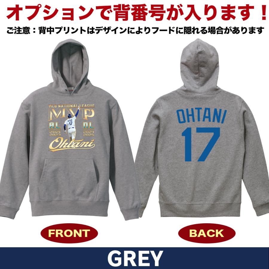 大谷翔平 グッズ パーカースウェット トレーナー 2025 MVP 記念