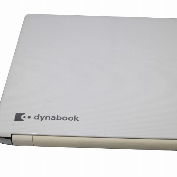 dynabook T ノートパソコン 東芝 Dynabook T75/GW 中古 2017年モデル