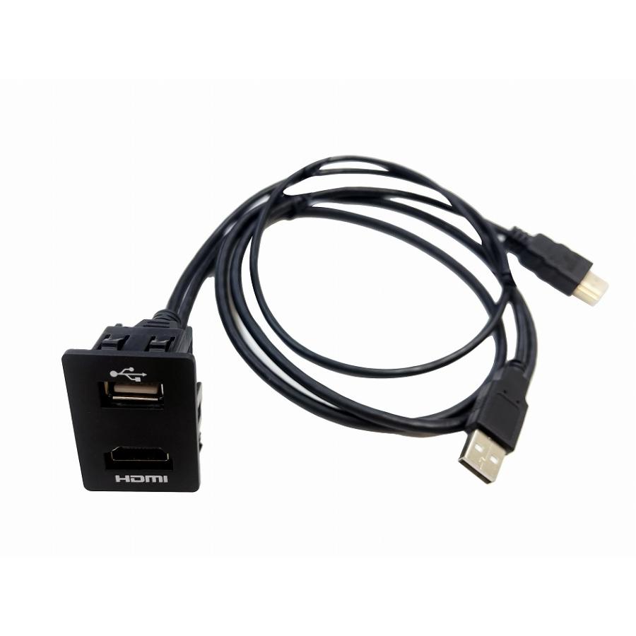 WR-V DG5型 ホンダ (社外ナビ用) USB HDMIソケット&ケーブル HDMI入力