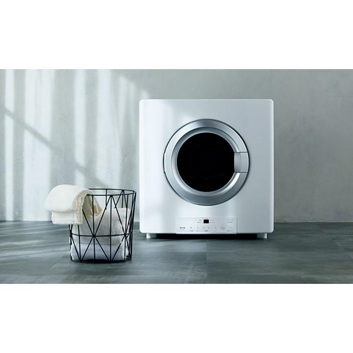 リンナイ（Rinnai） 【RDT-31S(A)】リンナイ 乾太くん 乾燥容量3kg