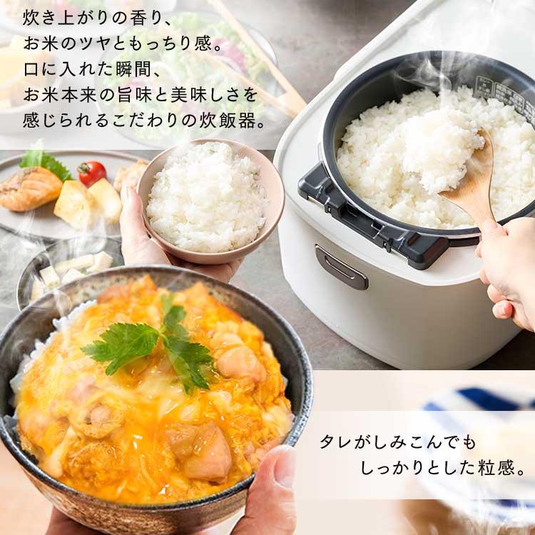IRIS OHYAMA（アイリスオーヤマ） 圧力IHジャー炊飯器 5.5合 RC-PDA50