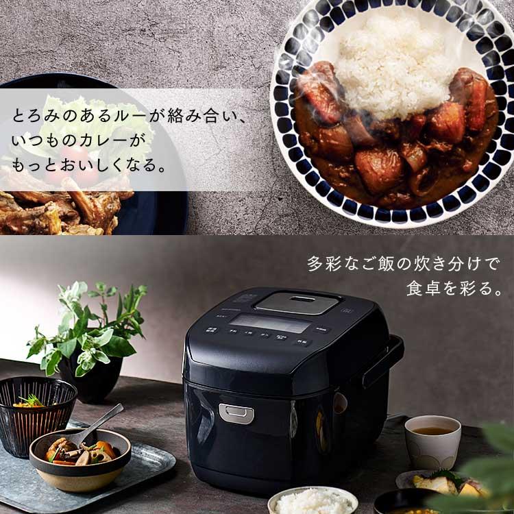 IRIS OHYAMA（アイリスオーヤマ） 圧力IHジャー炊飯器 5.5合 RC-PDA50