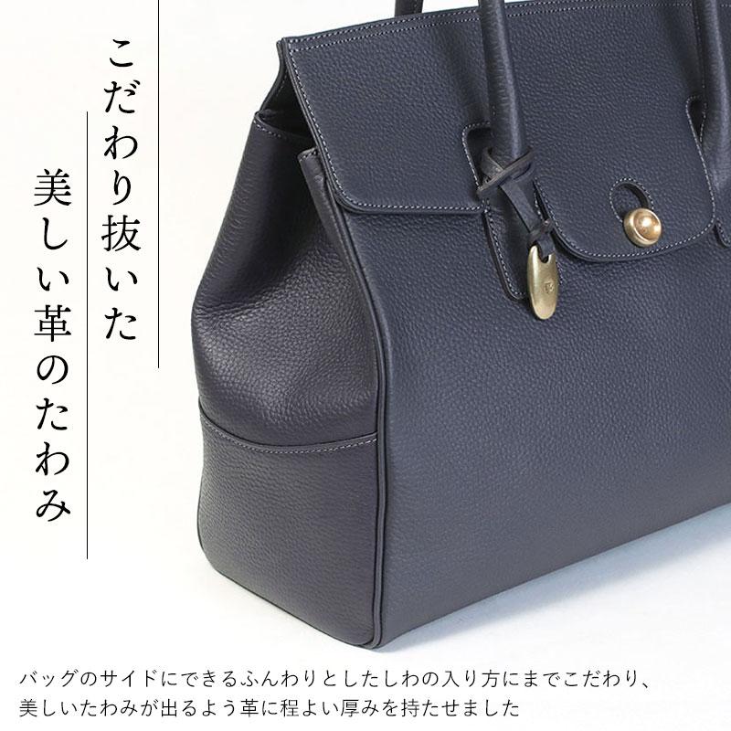TOFF&LOADSTONE（トフアンドロードストーン） トートバッグ メンズ