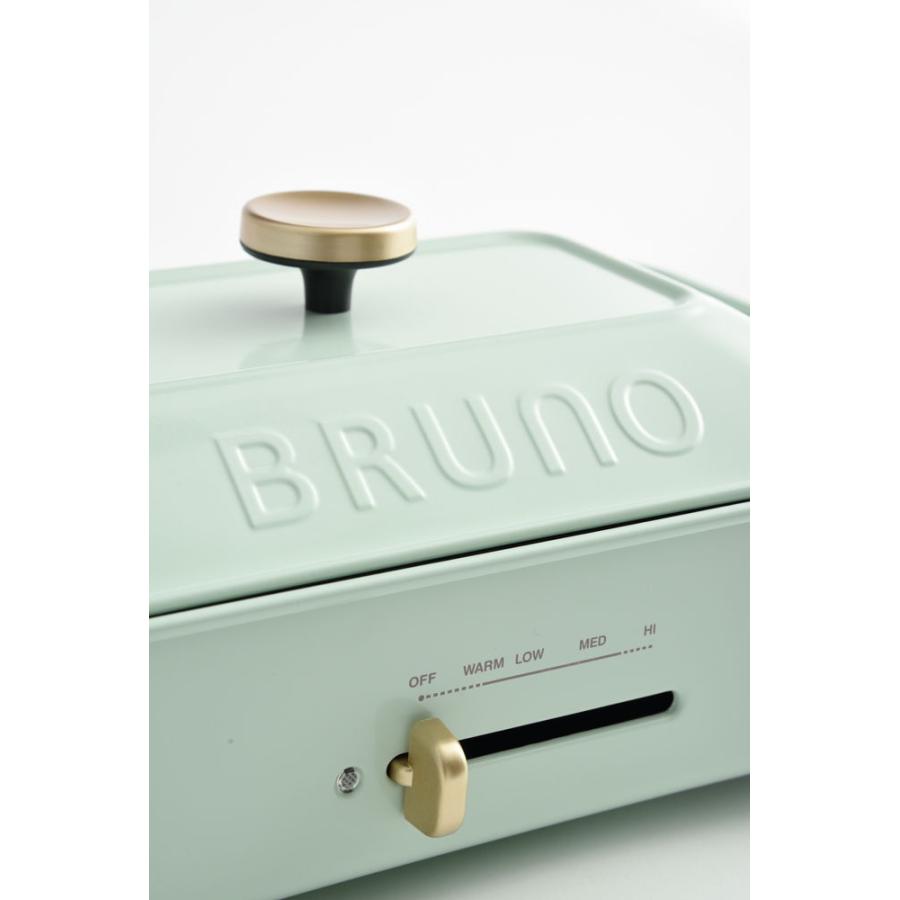BRUNO（ブルーノ） コンパクトホットプレート 若草 (シーズン限定