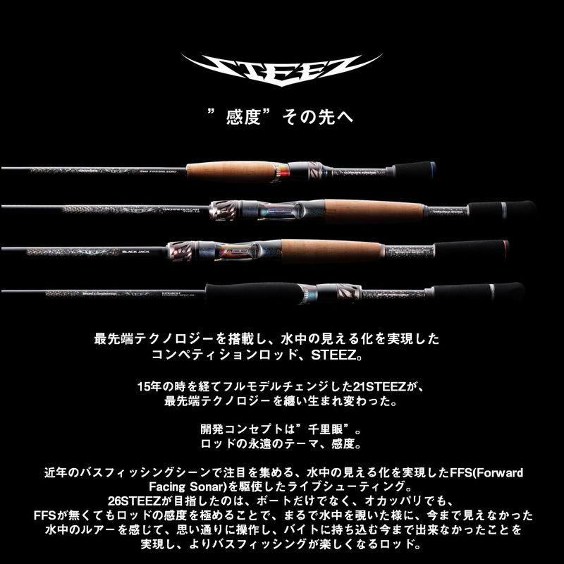 DAIWA（ダイワ） 26 スティーズ C68M+ -SV 26ブラックジャック ／3日