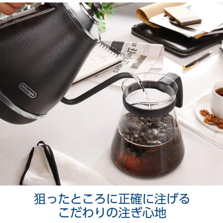 デロンギ（DeLonghi） 電気ケトル 1.0L プレステージグレー アイコナ