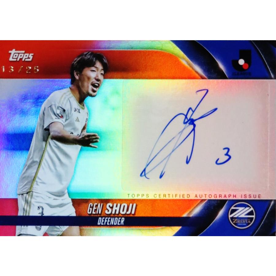 昌子源/FC町田ゼルビア】2024 Topps Jリーグ フラッグシップ [直筆