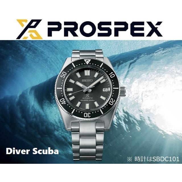 PROSPEX メンズ ソーラーウォッチ Diver Scuba/ダイバースキューバ