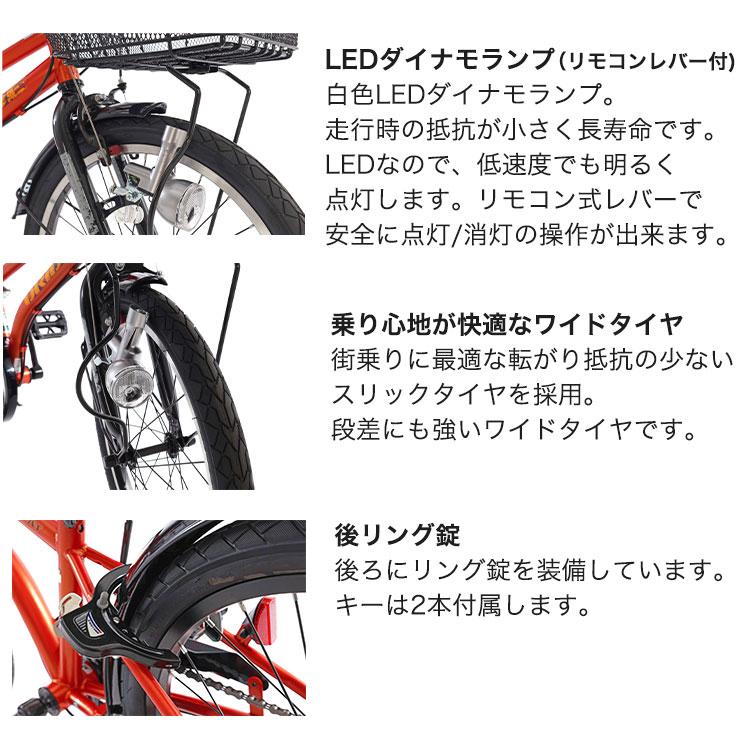 あさひ（asahi） 新型 ドライド BEAT BAA 206 226 246 -Q 子供用自転車