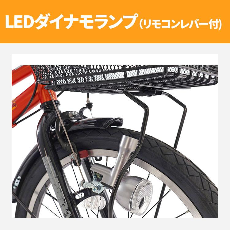 あさひ（asahi） 新型 ドライド BEAT BAA 206 226 246 -Q 子供用自転車