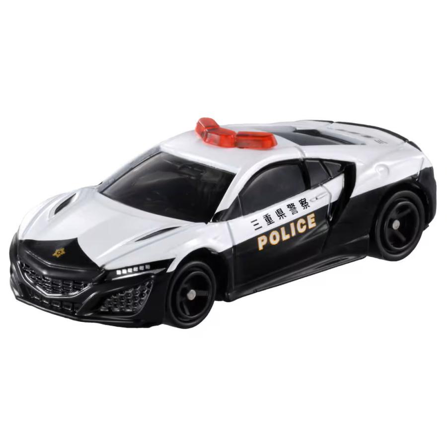 トミカ 3台セット 2026年1月 No.75 ホンダ NSX パトロールカー No.72