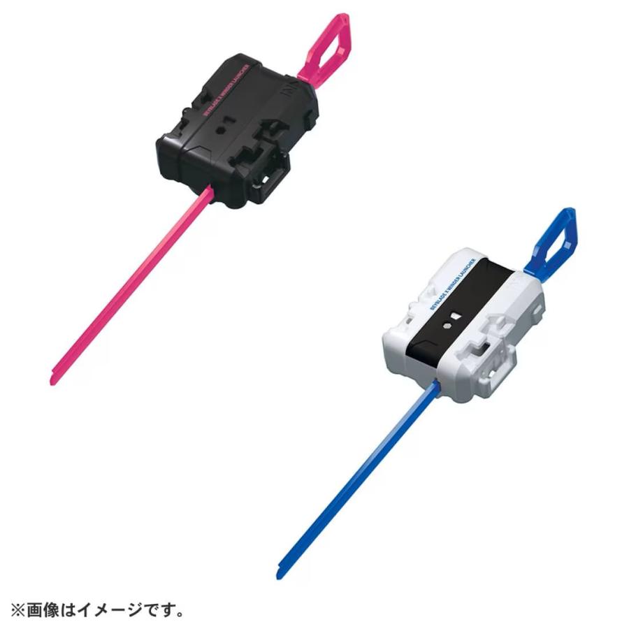 ベイブレードX CX-04 バトルエントリーセットC : おもちゃのおかざき