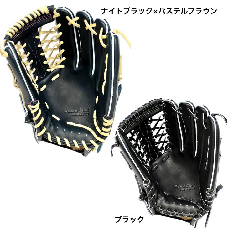 プロステイタス ゼット SE 硬式グローブ 外野手用 右投げ 中川モデル