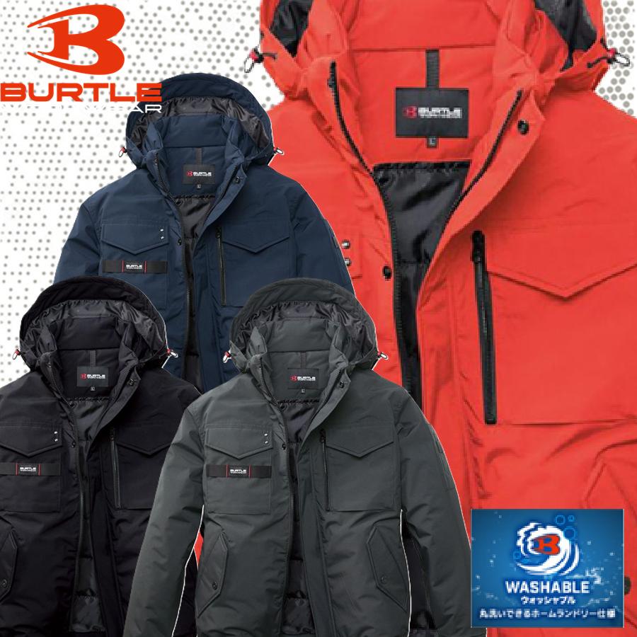 BURTLE（バートル） (丸洗いできる) 5060 防寒ブルゾン (ユニセックス