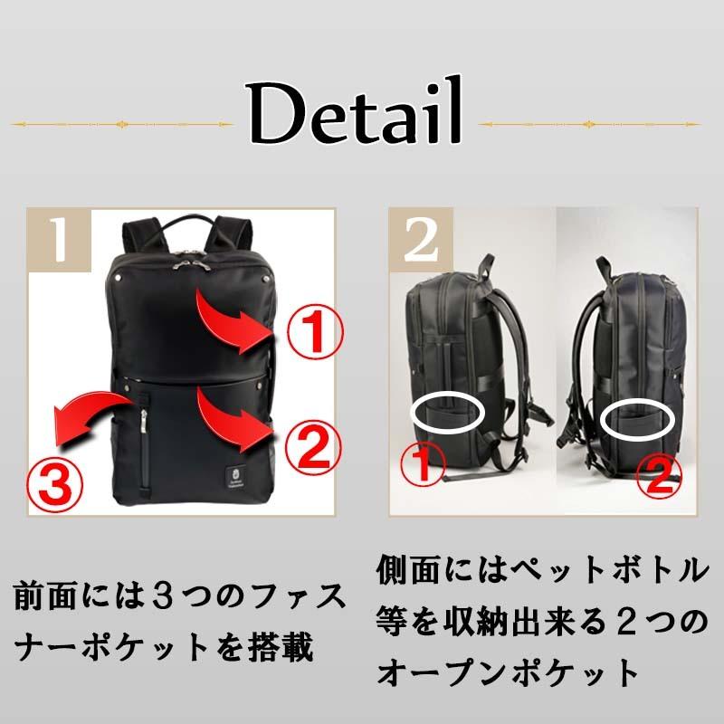 ビジネスリュック メンズ B4 2WAY 多機能 大容量 リュック バック