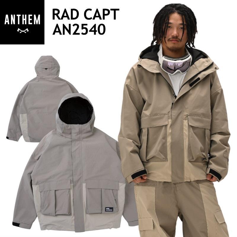 ☆ 25-26 ANTHEM RAD CAPT JACKET カラー:OLIVE GRAY AN2540 アンセム