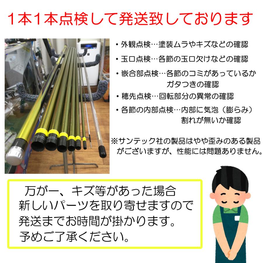 DAIWA（ダイワ） 銀影エア T H85・J : 岡野釣具店ヤフーショップ