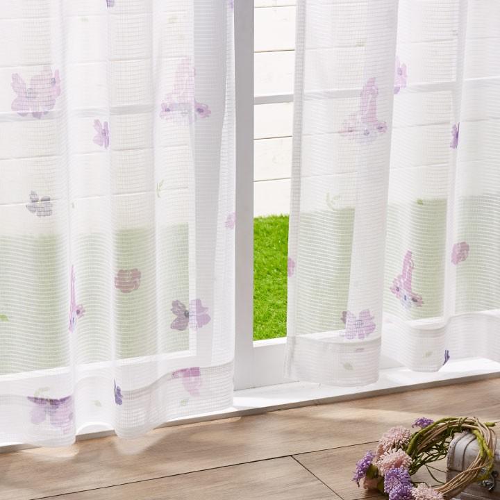 Disney（ディズニー） ラプンツェル 2級 遮光 カーテン レース 4枚組