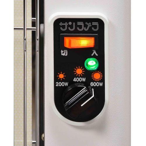 サンラメラ0621型 ミルキーホワイト : 元気屋 アウルライフ - 通販