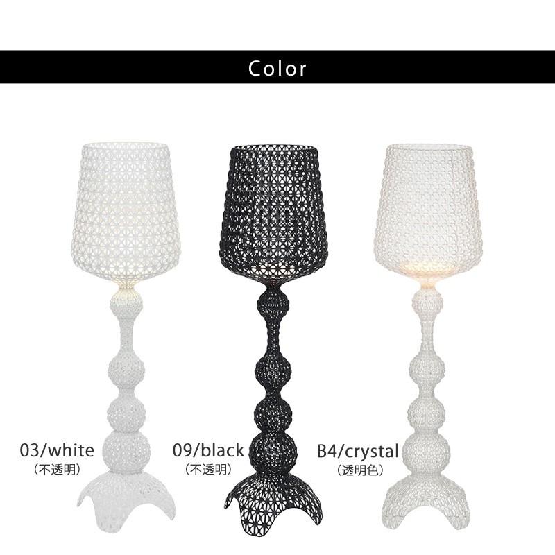 Kartell（カルテル） 正規代理店 フロアライト Kabuki カブキ