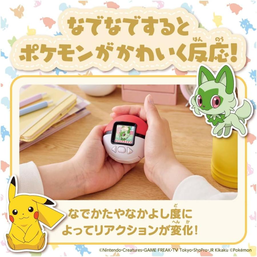 タカラトミー（TAKARA TOMY） ポケモン ポケなで モンスターボール