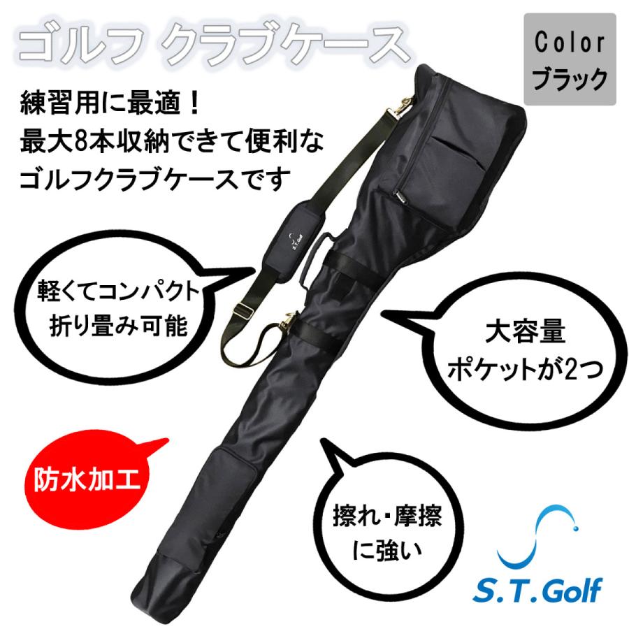 ゴルフ クラブケース ブラック S.T.Golf ゴルフバッグ 2ポケット スレ