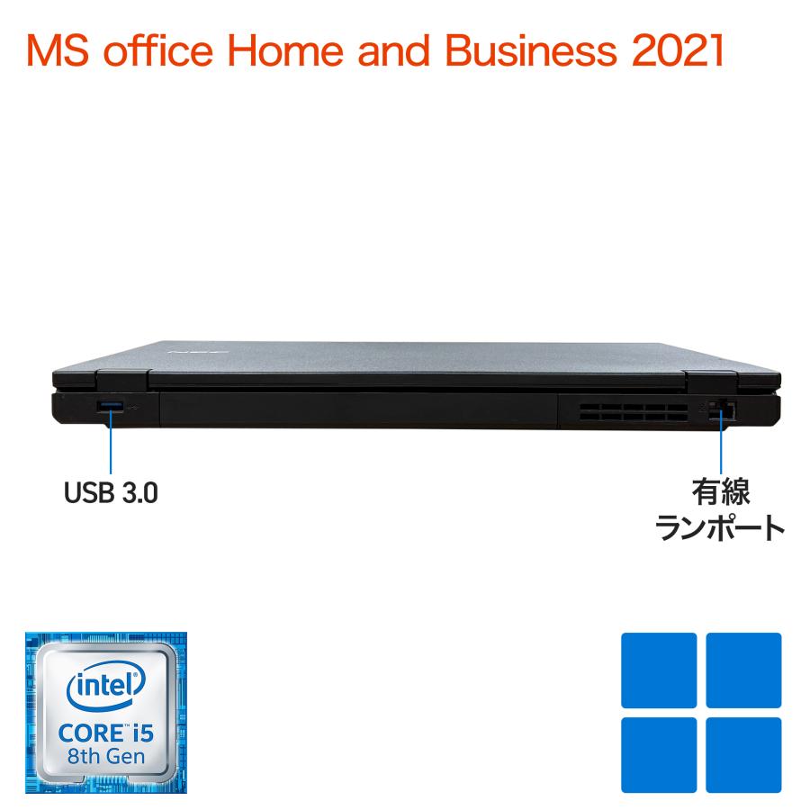 NEC ノートパソコン 15.6型 第8世代 Corei5 8GBメモリ 高速SSD 256GB