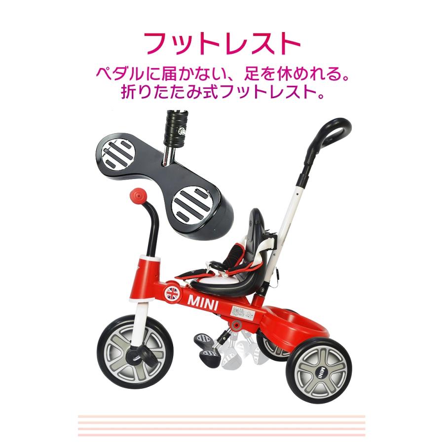 三輪車 MINI ミニ 舵取り三輪車 折りたたみ三輪車 手押し車 手押し棒