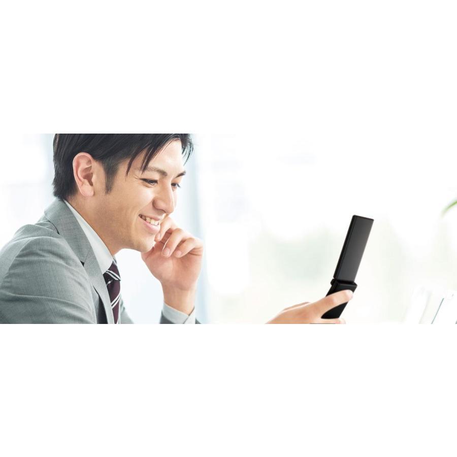 DIGNO 【新品未使用品】 SIMフリー ケータイ2 701KC 京セラ 4G 携帯