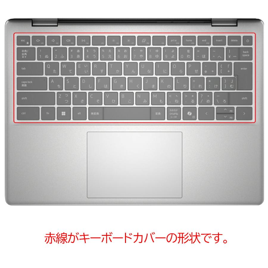 Dell 14 DC14255 2025年モデル (指紋認証なし) 用 N30 キーボード