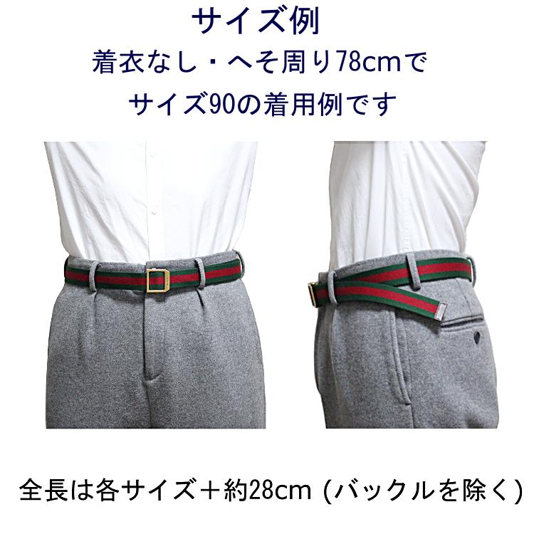 GUCCI（グッチ） ベルト メンズ ガチャベルト 穴なし 新品 キャンバス
