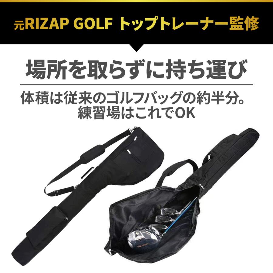 ゴルフ クラブケース ゴルフバッグ カバー バッグ 練習用 ホルダー