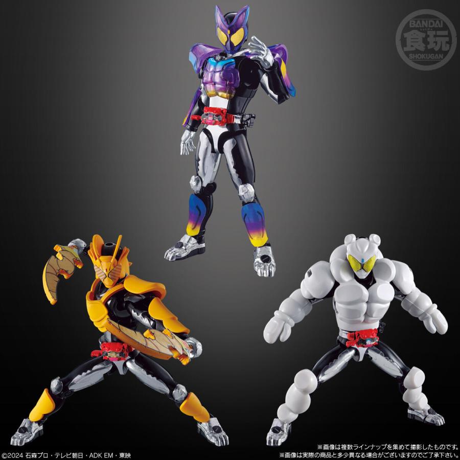 全10種セット〕バンダイ 装動 仮面ライダーガヴ GV1 Feat.装動 仮面