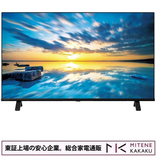 REGZA（レグザ） 東証上場の安心企業/TVS REGZA 50V型 OS内蔵4K液晶