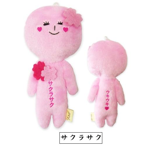ゆきおシリーズ yukio こんにゃっきー ぎょうざ マフラー 桜 こたつ