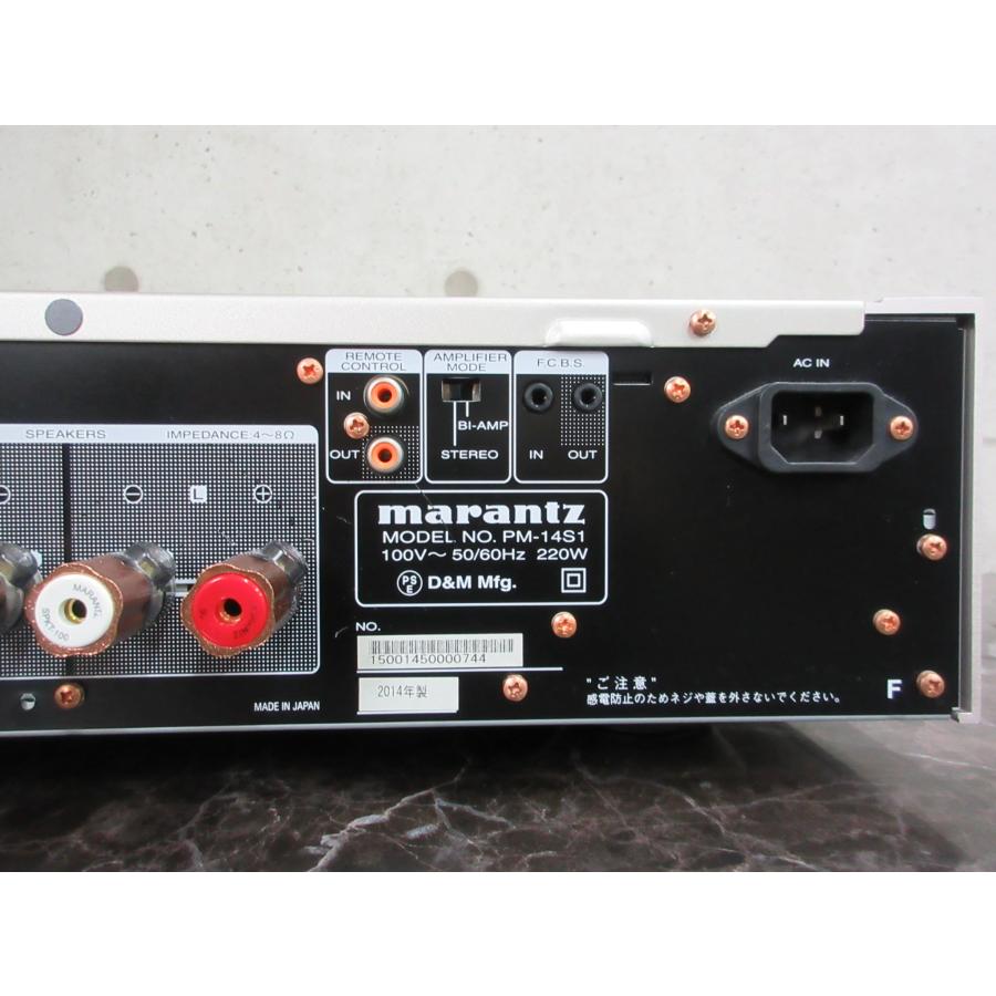 marantz プリメインアンプ PM-14S1 マランツ : みんなのTOKUTOKU市場