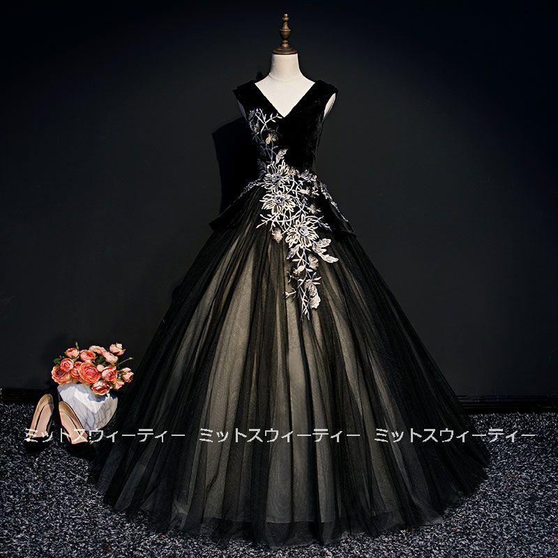 演奏会用ロングドレス カラードレス ステージドレス ピアノ バイオリン