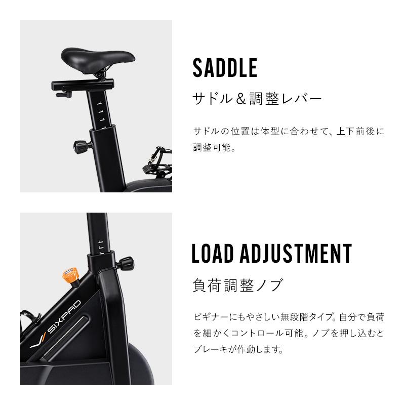 まずは自宅で運動習慣！】SIXPAD ザ バイク スマート キャスター付き