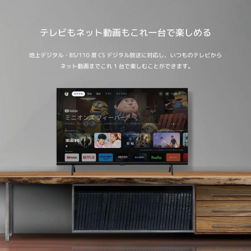 ORION オリオン OSW32G10 32V型 ハイビジョン スマートテレビ : NEXT